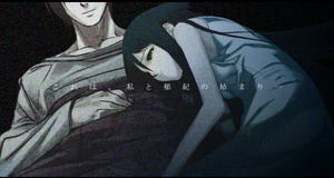 First Image