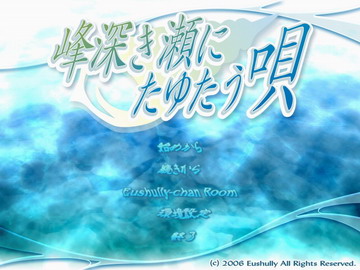 First Image