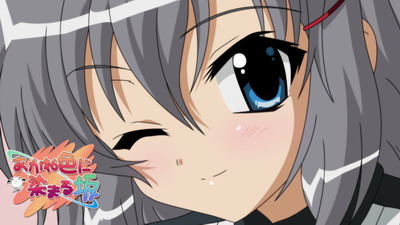 First Image