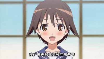 First Image