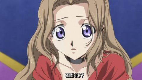 First Image