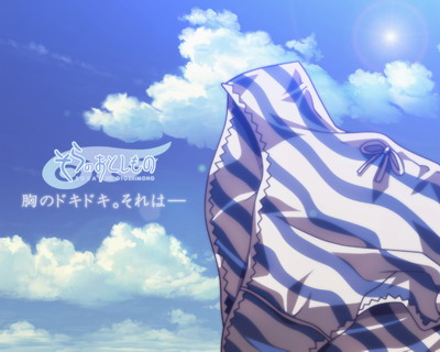 First Image