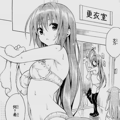 迷い猫オーバーラン
