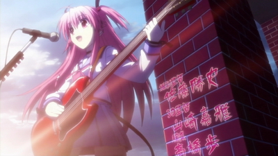 Angel Beats!