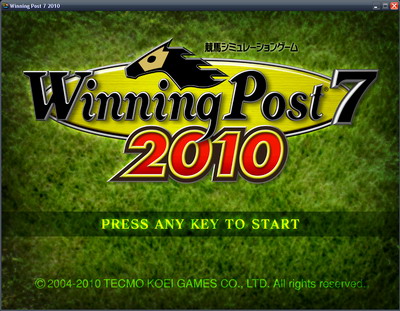 ウイニングポスト7 2010