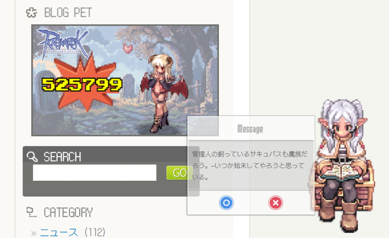 MP-Ukagaka