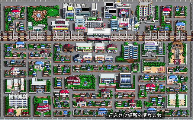 下級生
