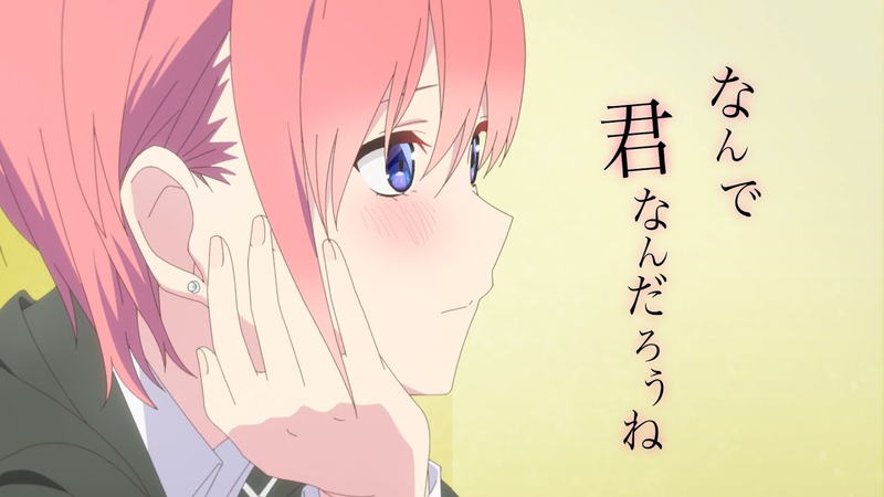 中野一花