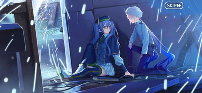 シオン