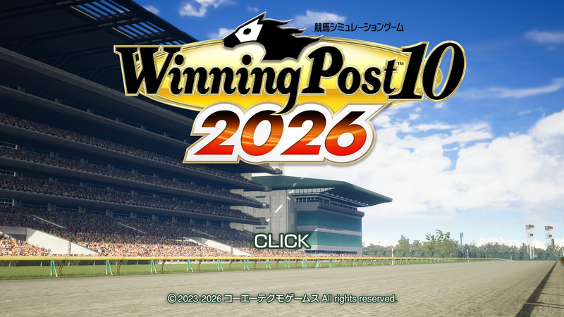Winning Post 10 2026